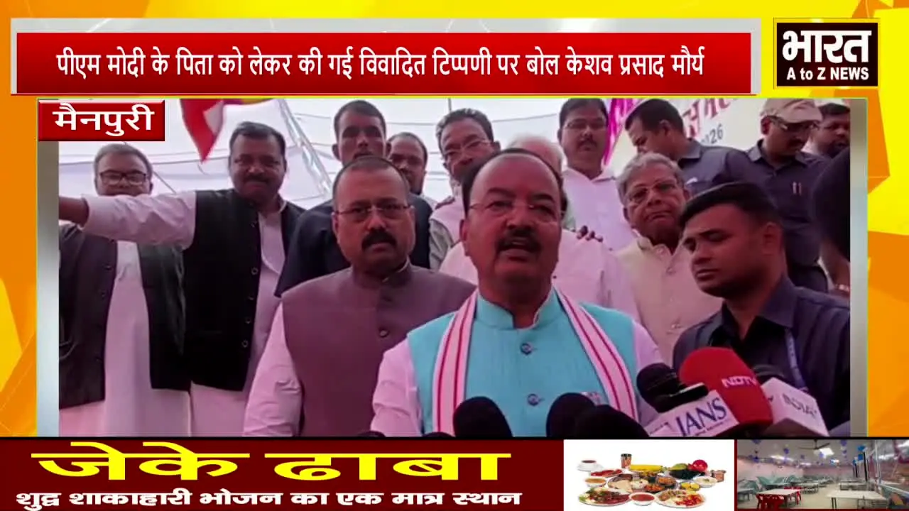 Bharat AtoZ live