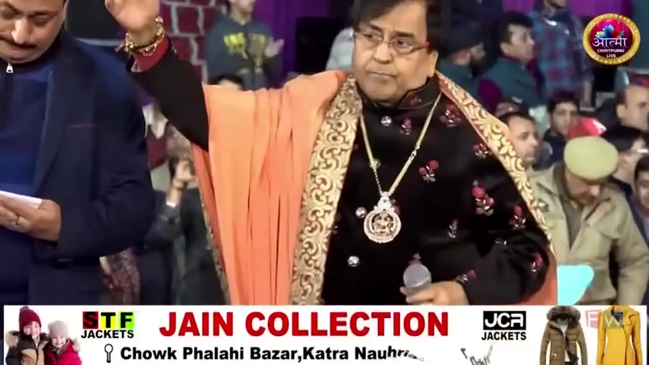 Chintpurni Live live
