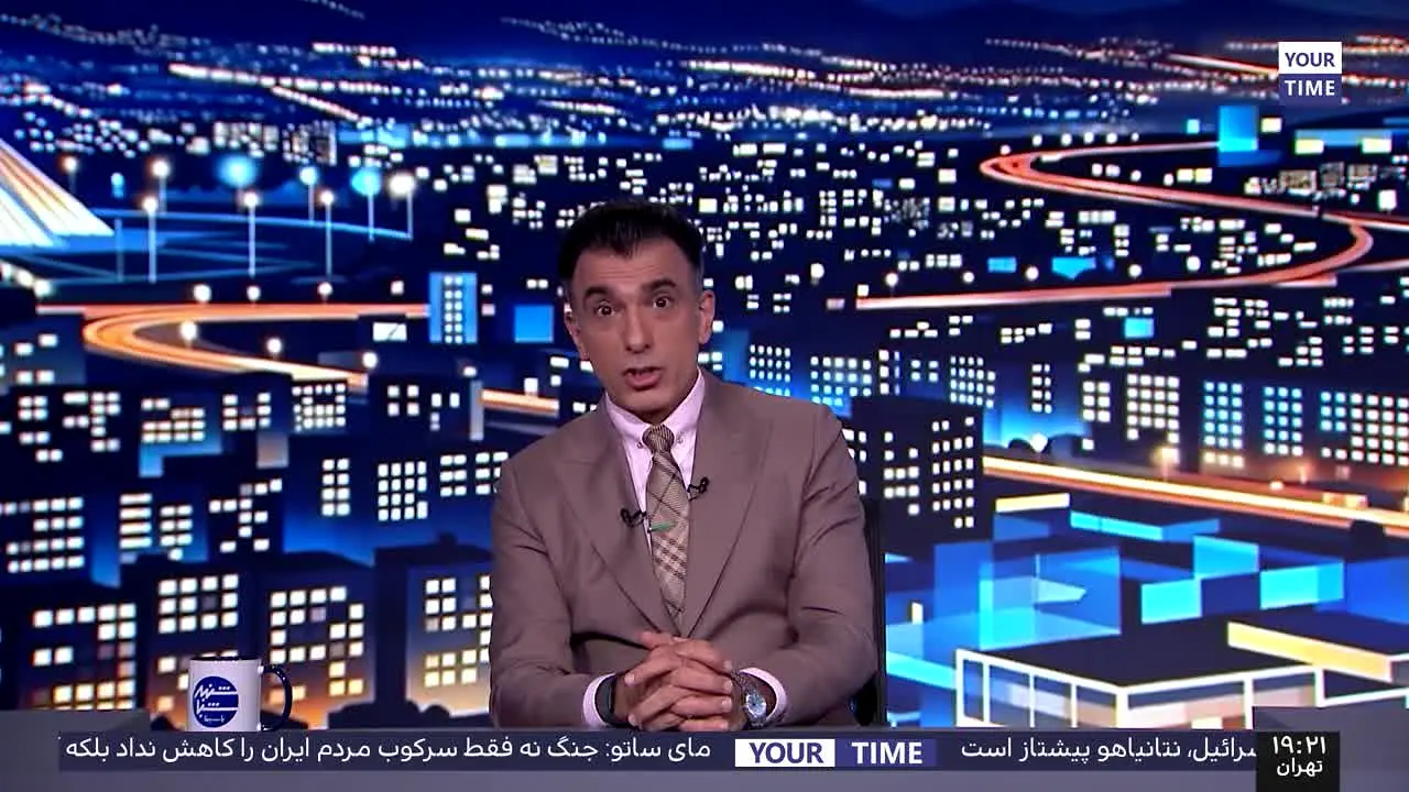 YourTime TV in diretta