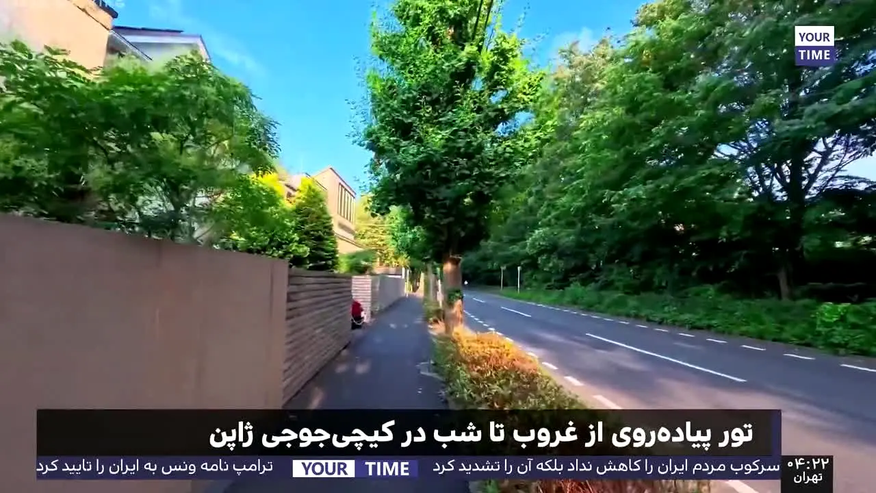 YourTime TV live