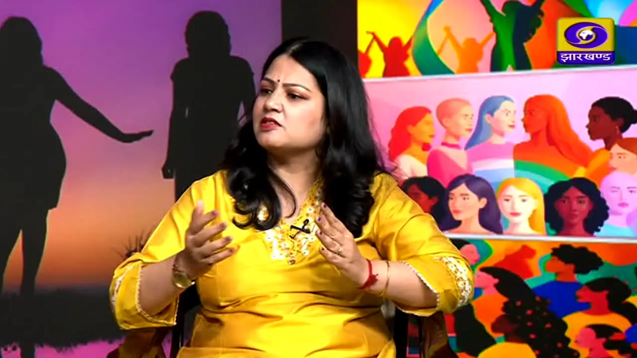 DD Jharkhand ao vivo