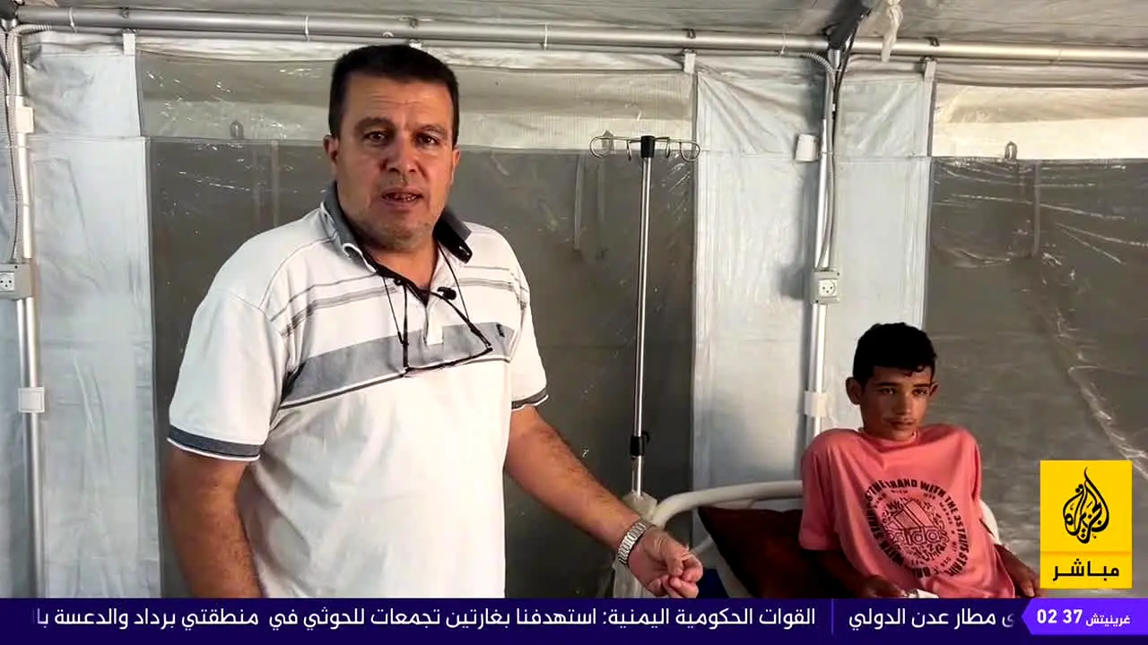 Al Jazeera Mubasher Broadcast 2 live