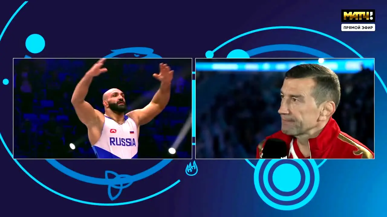 Match! Ultra en vivo