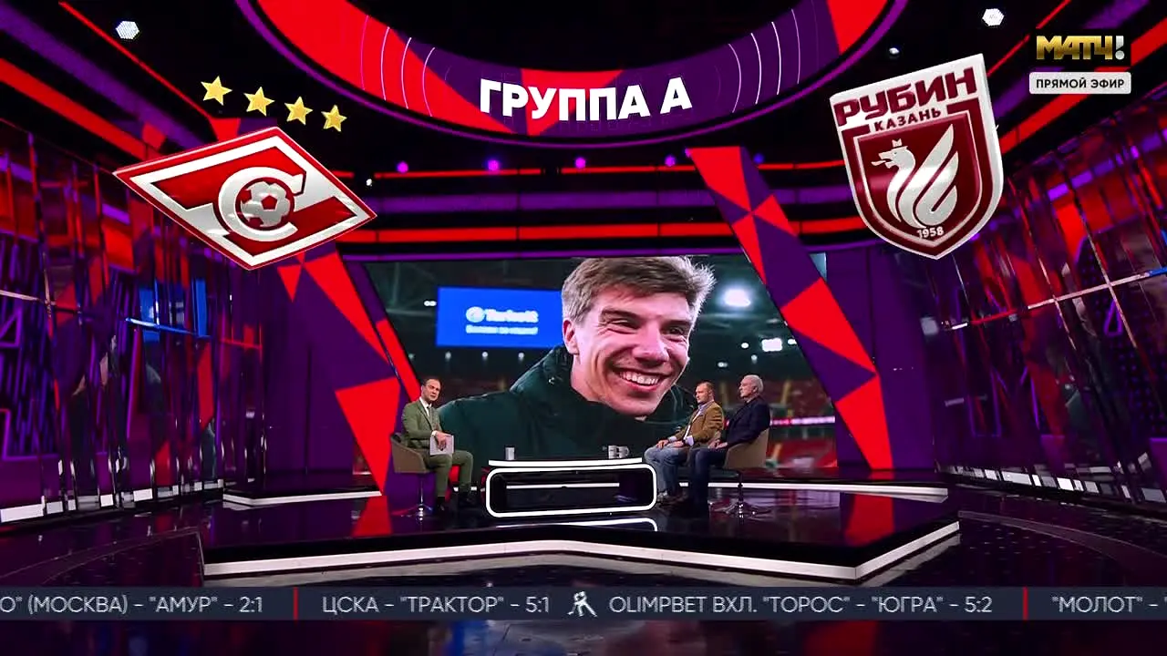 Match! Ultra live