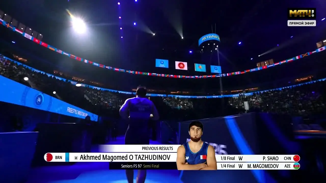 Match! Ultra live