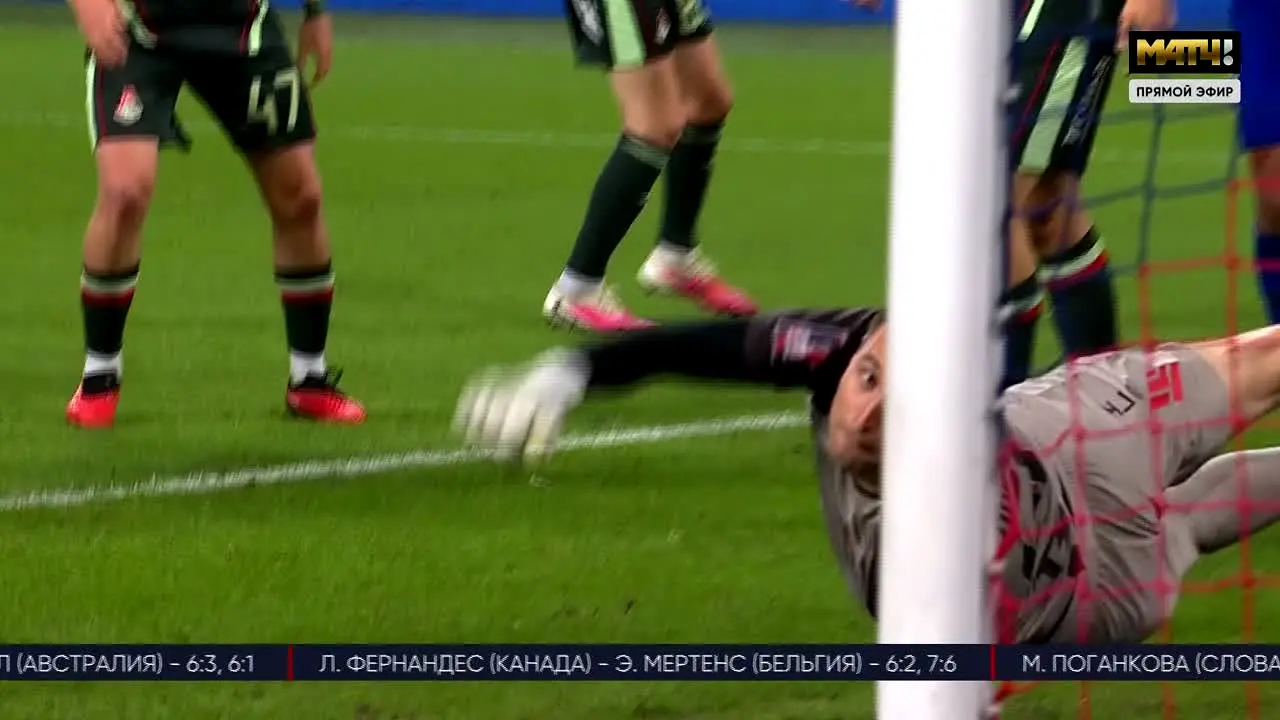 Match! Ultra en direct