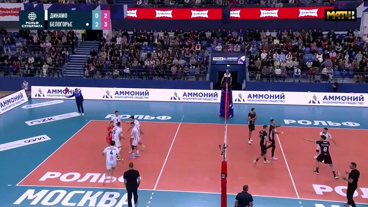 Match! Ultra — прямой эфир