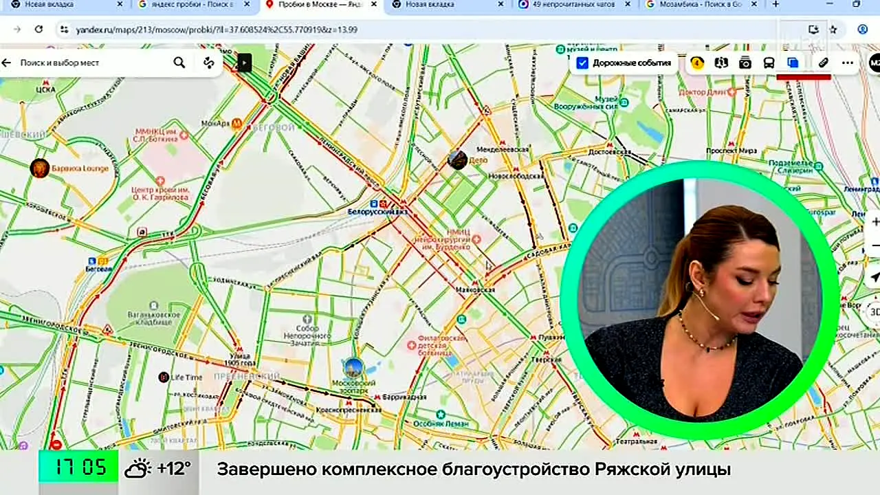 Moskva 24 live
