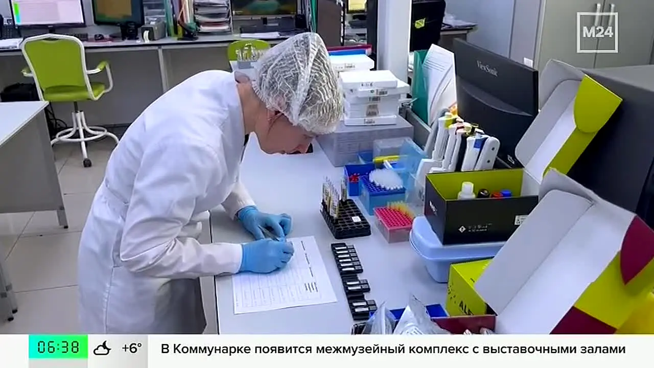 Moskva 24 en direct