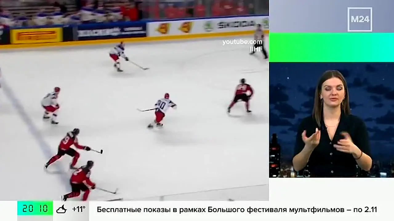 Moskva 24 live