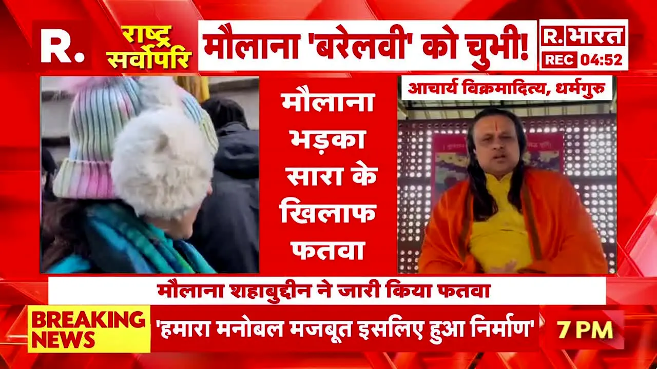 RepublicBharat en vivo