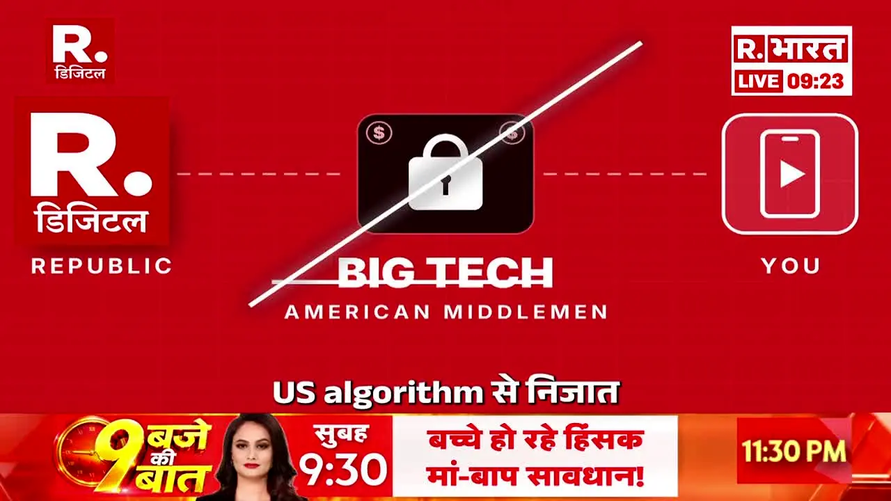 RepublicBharat live