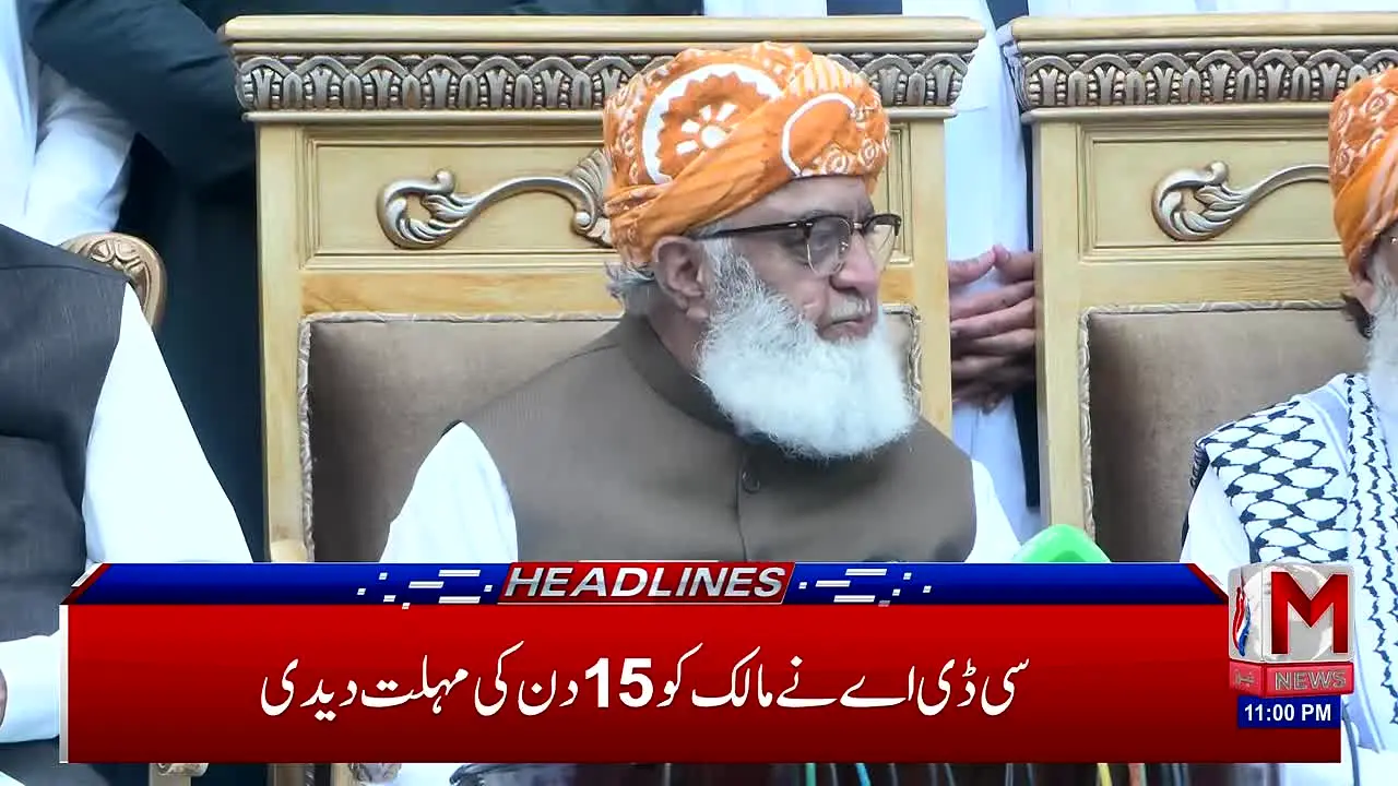M News live
