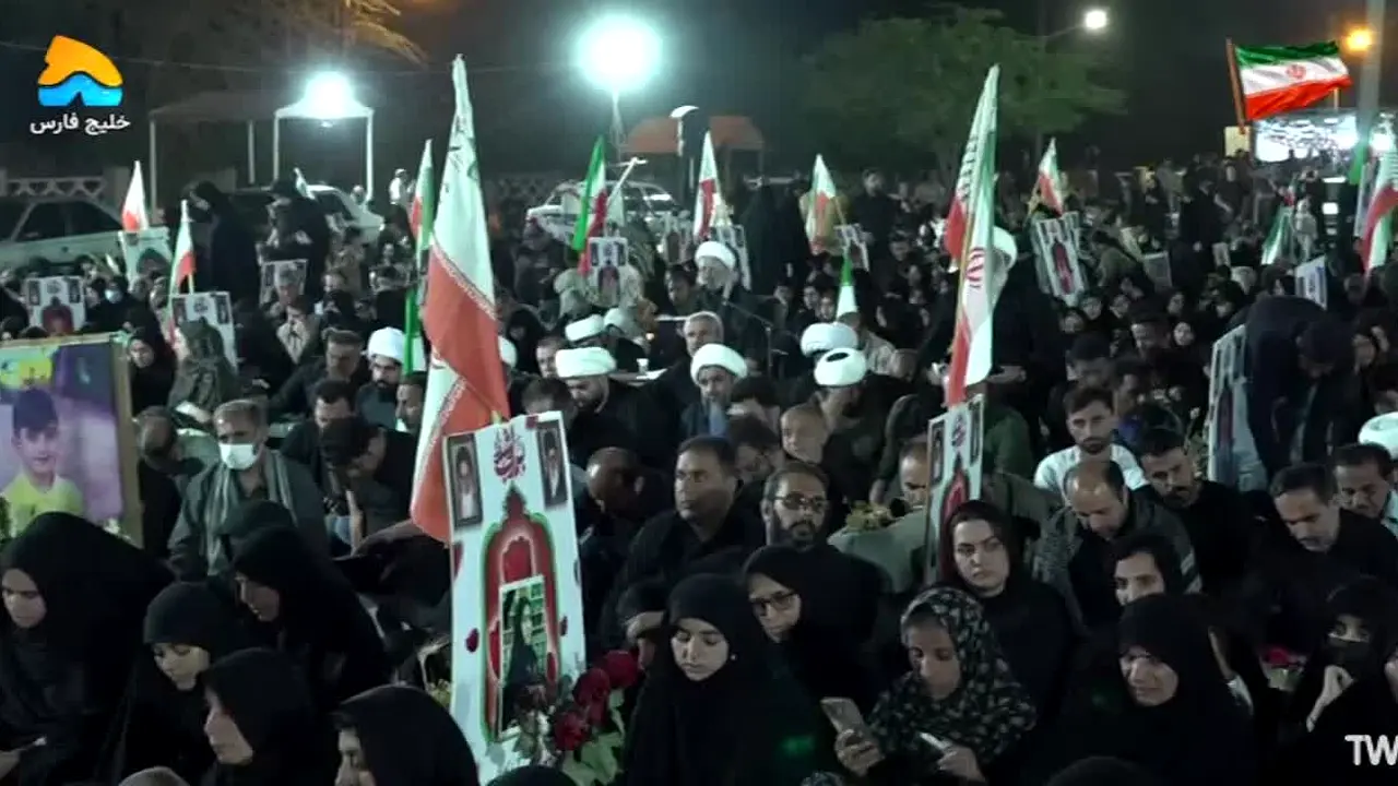 Khalij-e Fars TV ao vivo