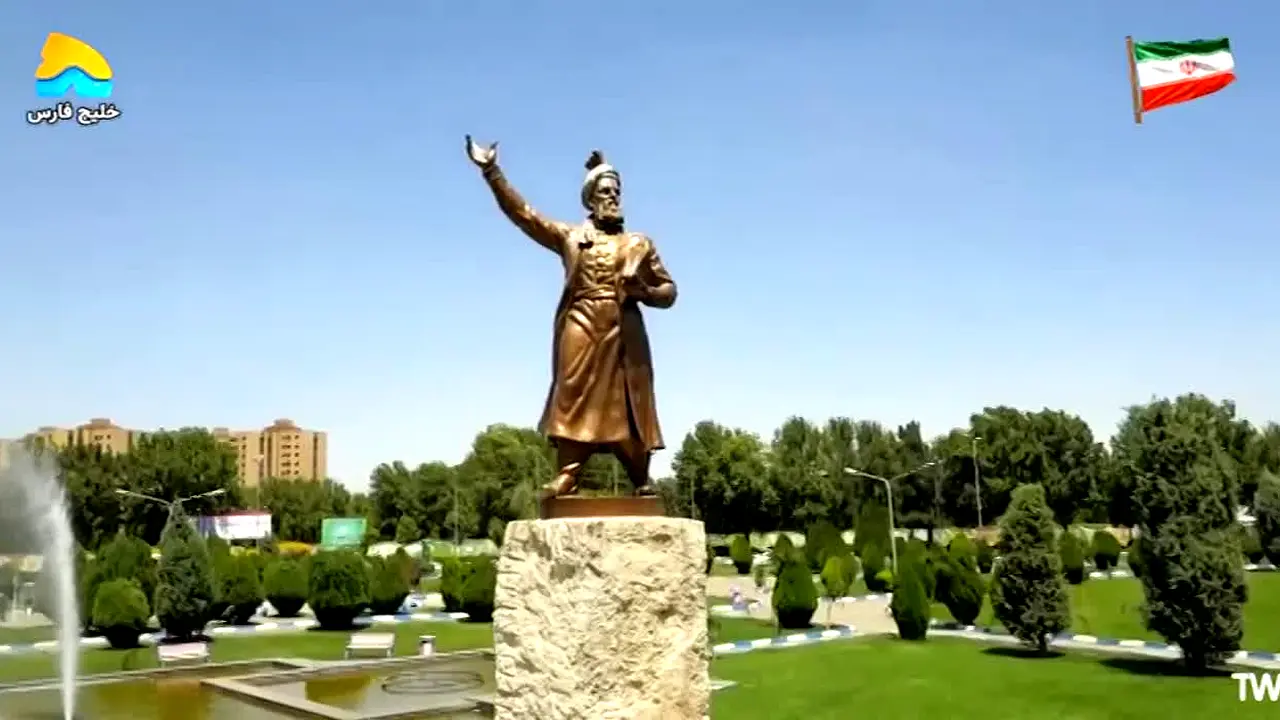 Khalij-e Fars TV live