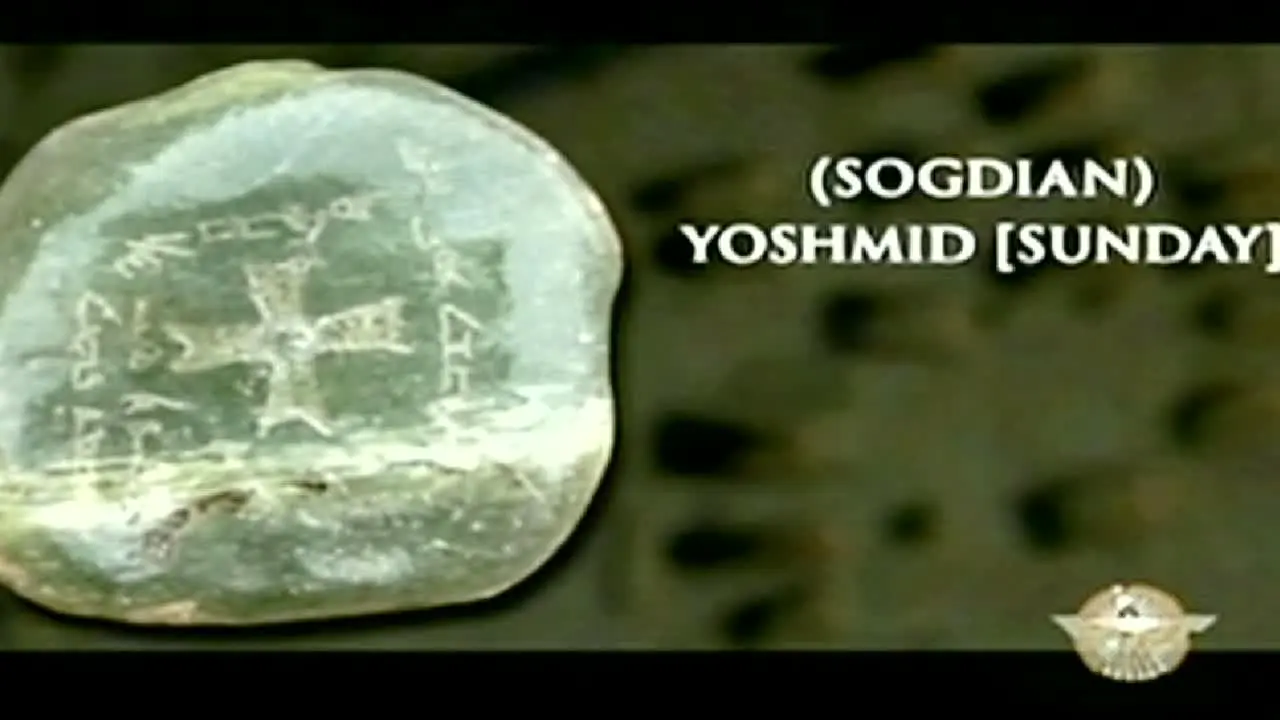 KBSV 23.1 live