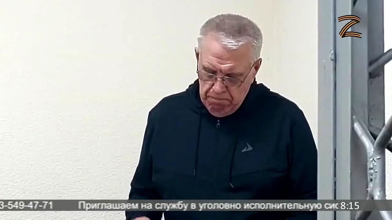 Channel 8 Krasnoyarsk live