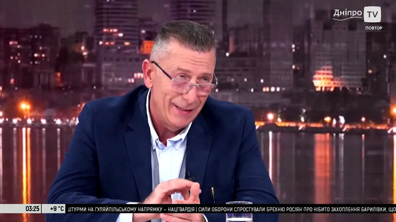 Дніпро TV ao vivo