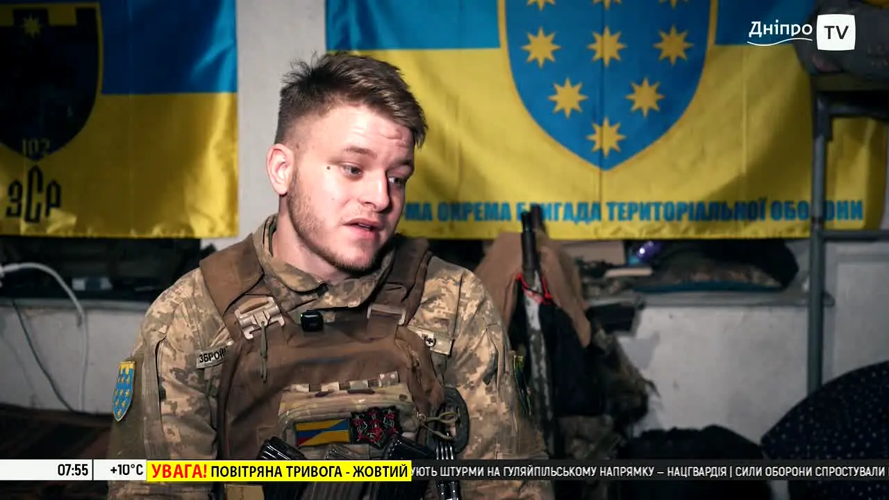 Дніпро TV en direct