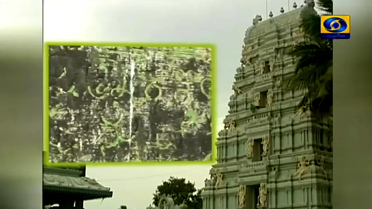 DD Saptagiri live