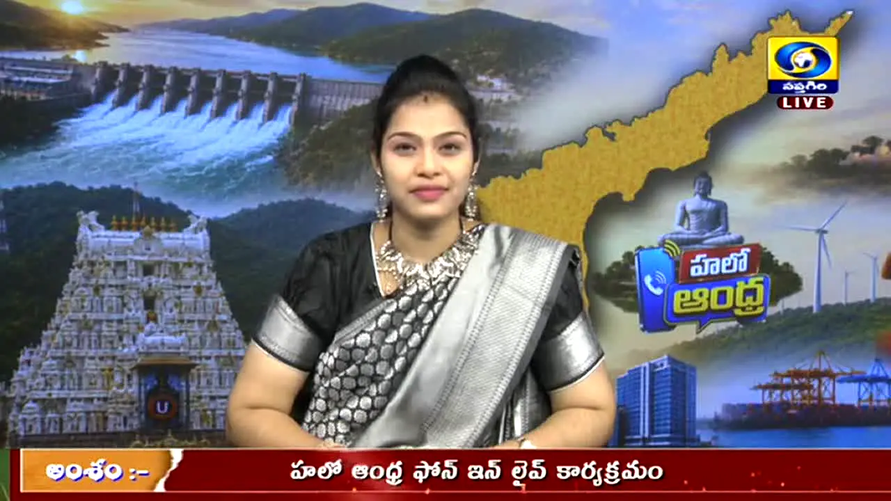 DD Saptagiri live