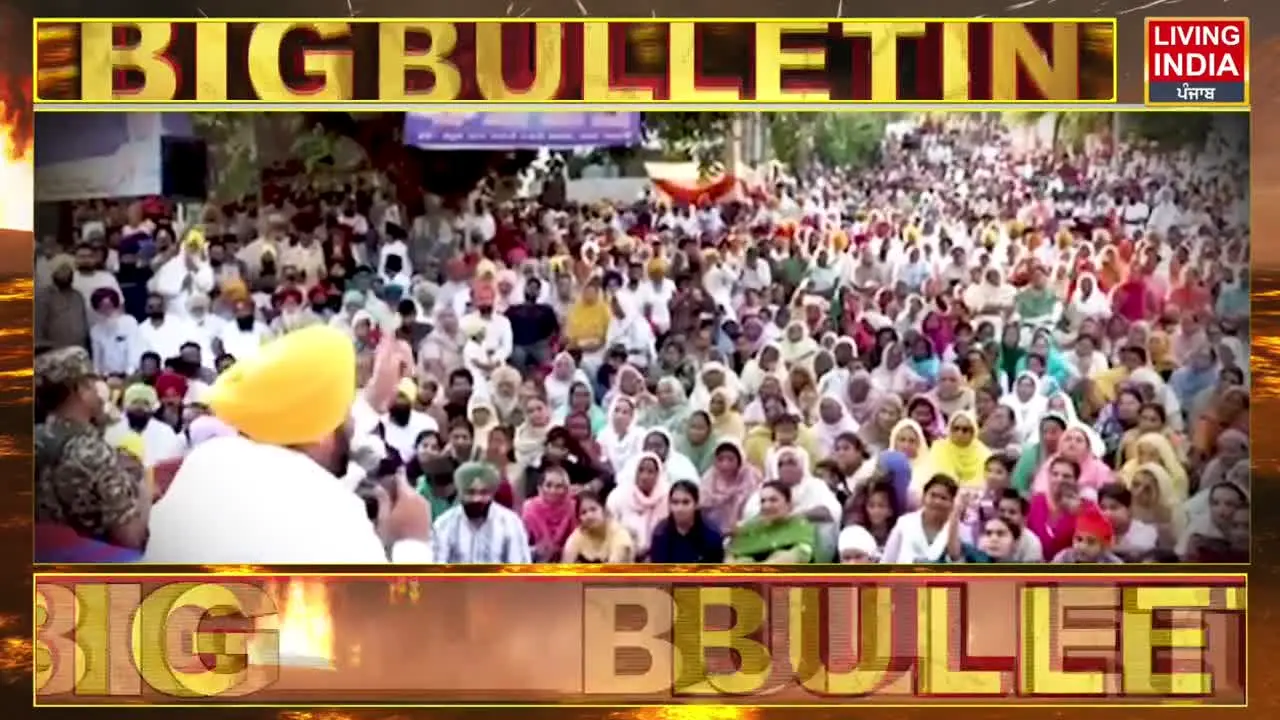 Living India News live