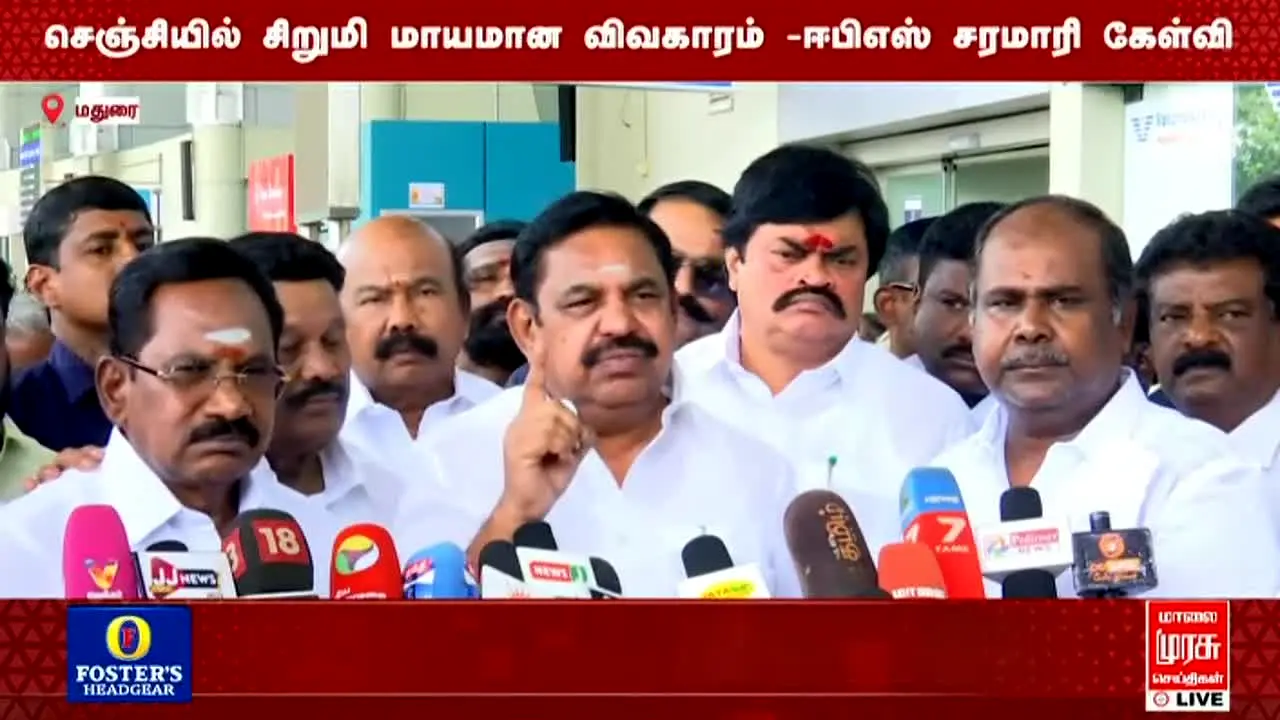 Malai Murasu TV live