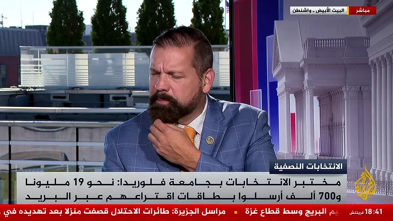 Al Jazeera Catar AR live