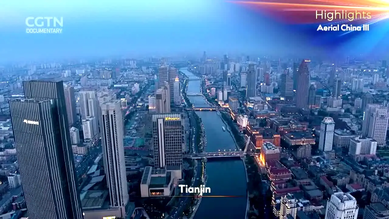 CGTN Documentary live
