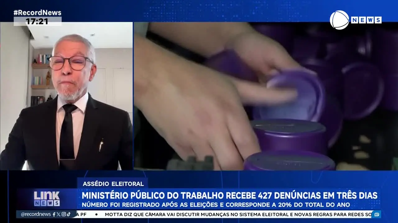 Record News live