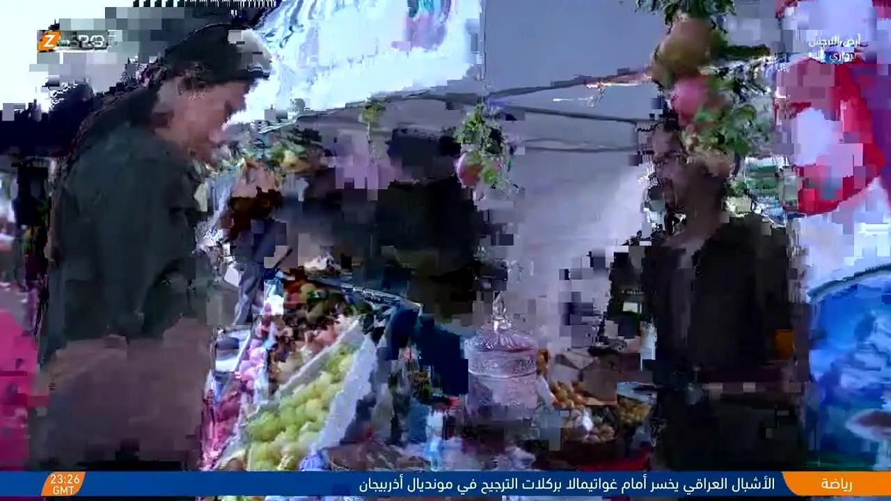 Zagros TV en vivo