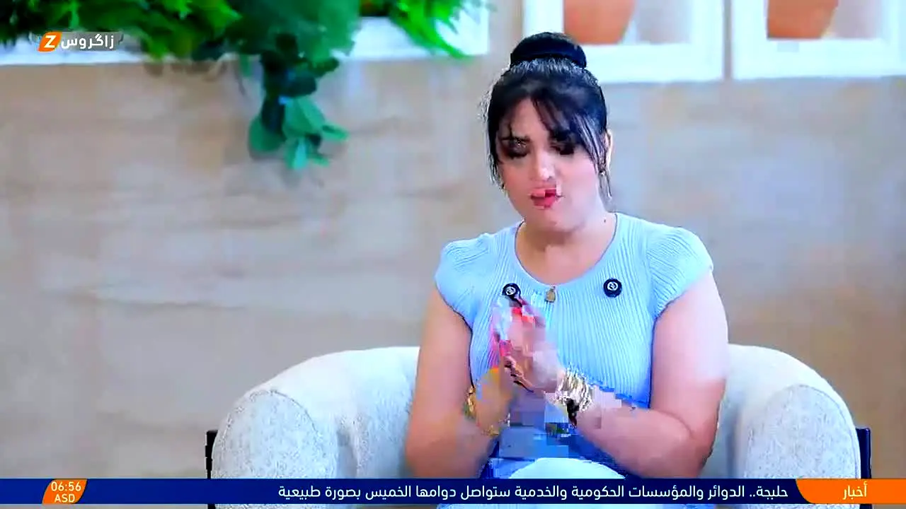 Zagros TV en direct