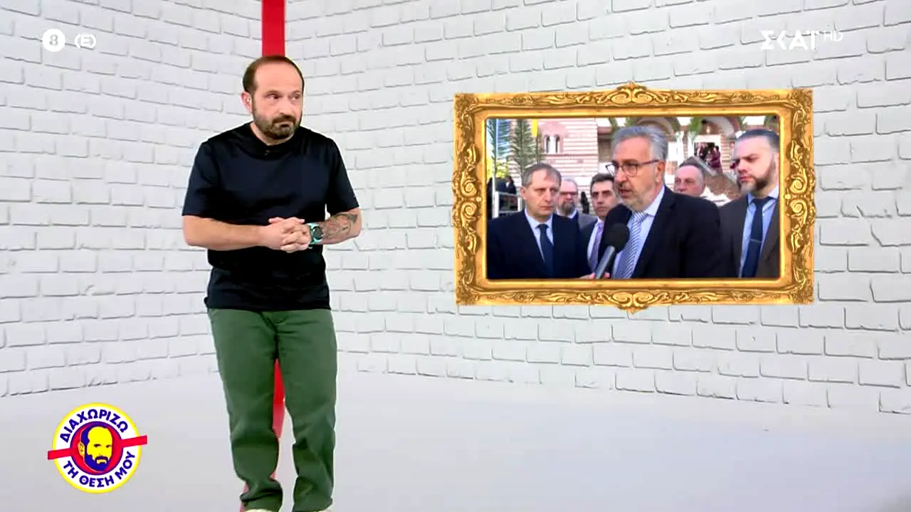 Skai TV in diretta