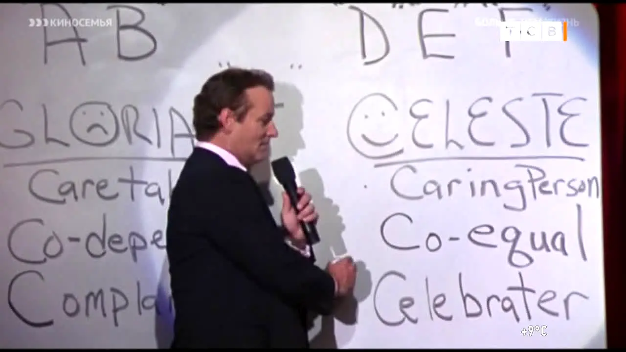 TSV live