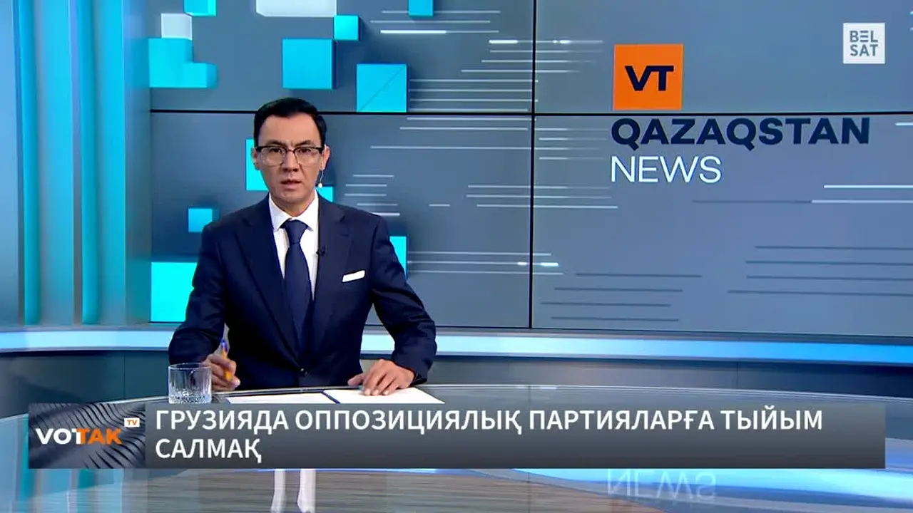 Belsat live