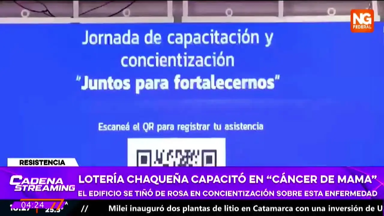 NG Federal live