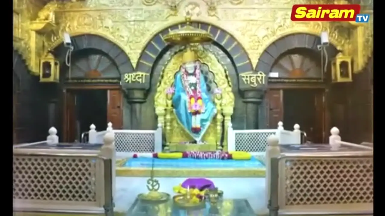 Sairam TV live