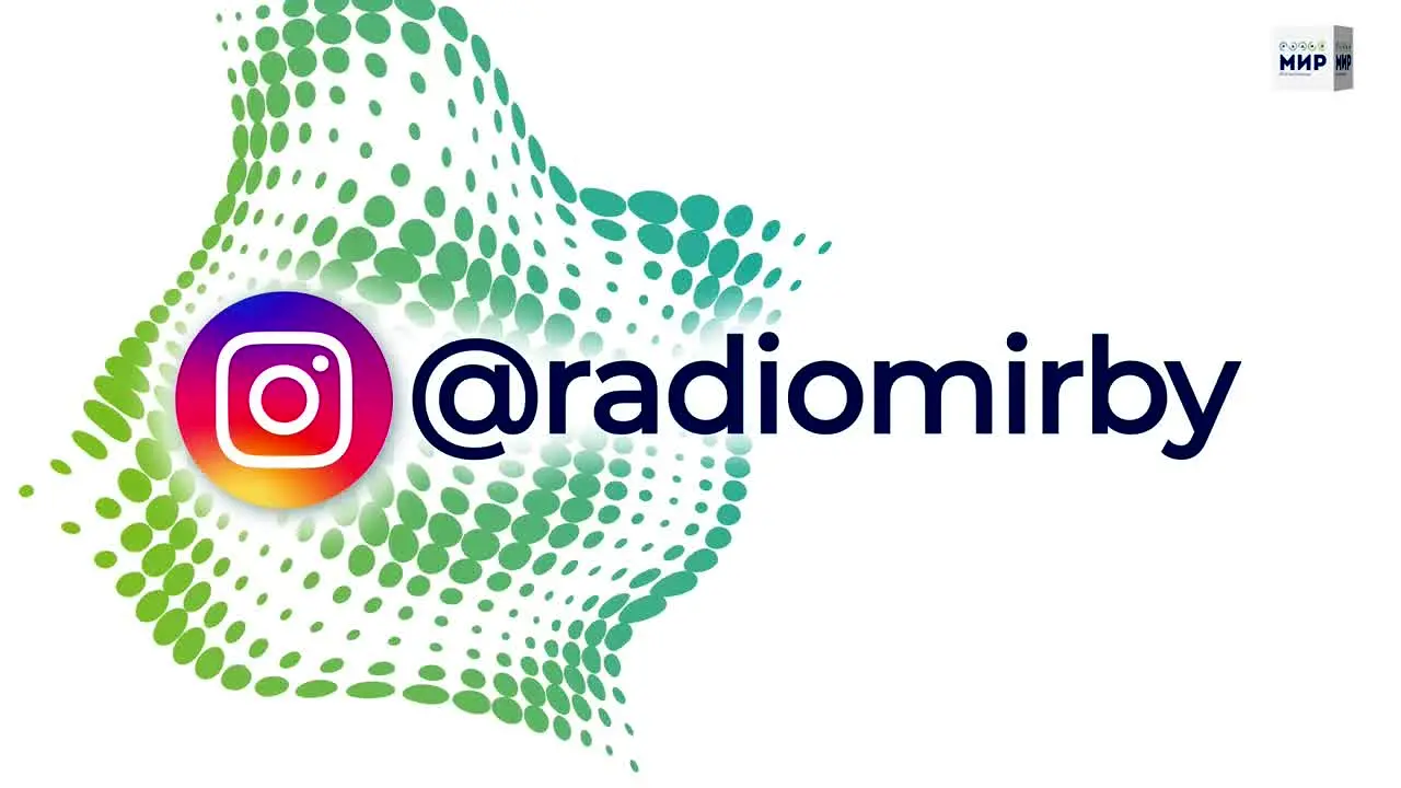 Radio Mir live