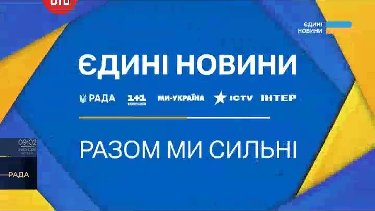 OTV in diretta