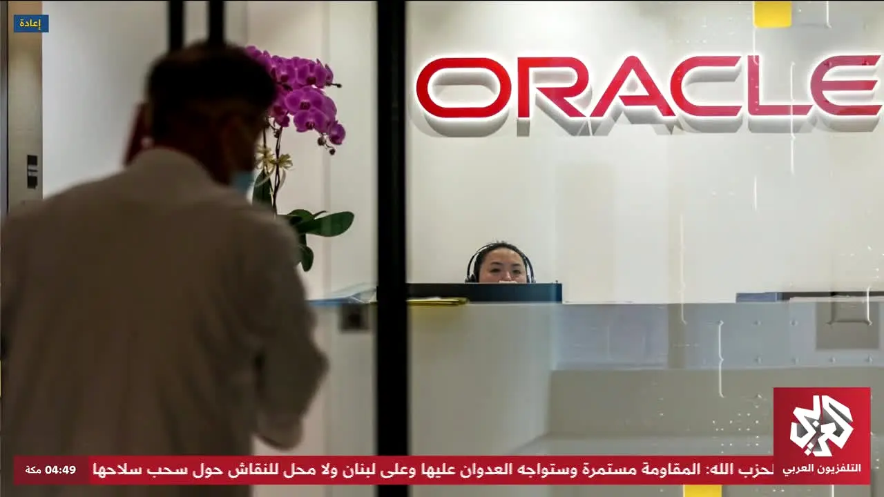 Alaraby News live
