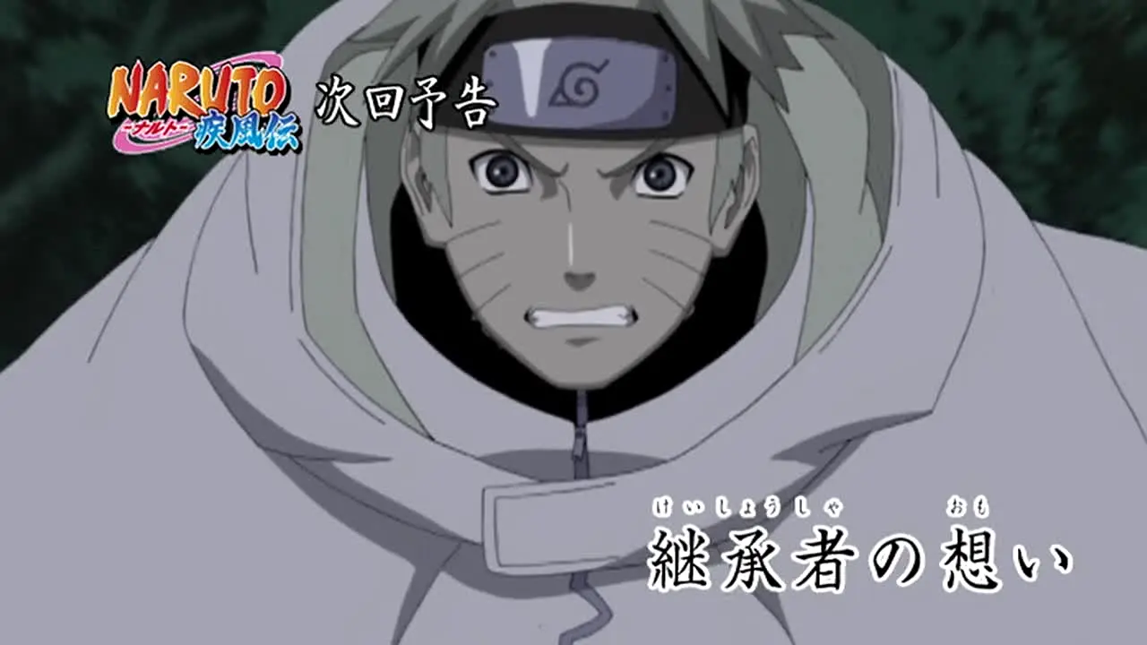 Naruto Shippuden live