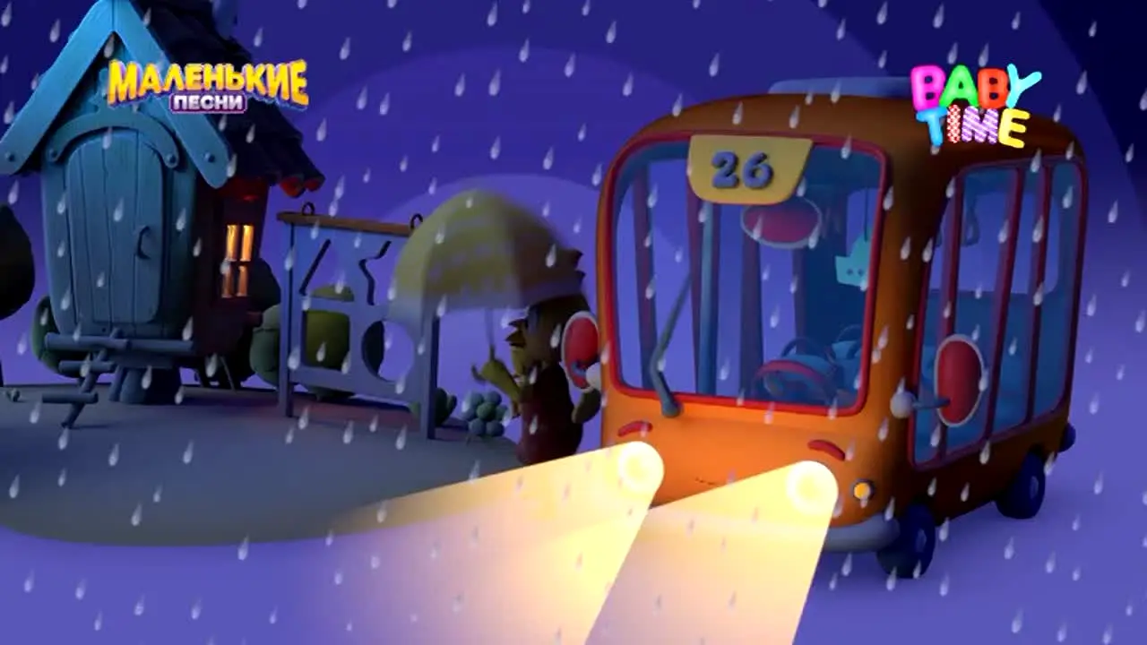 Baby Time live