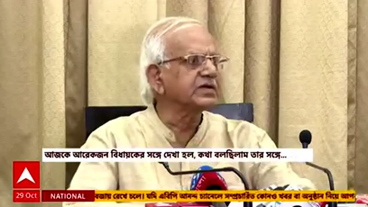ABP Ananda live
