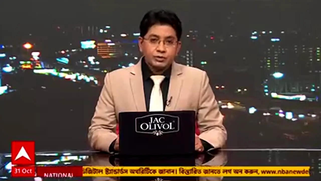 ABP Ananda live