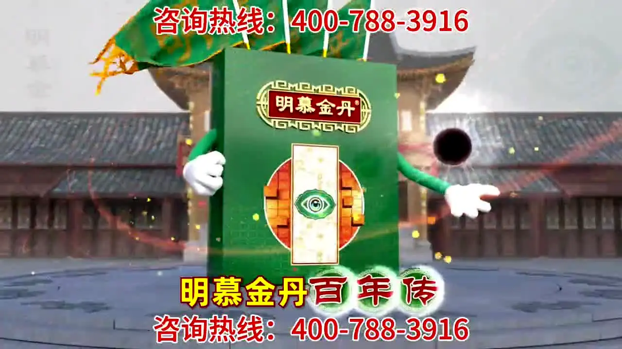 Anhui TV live