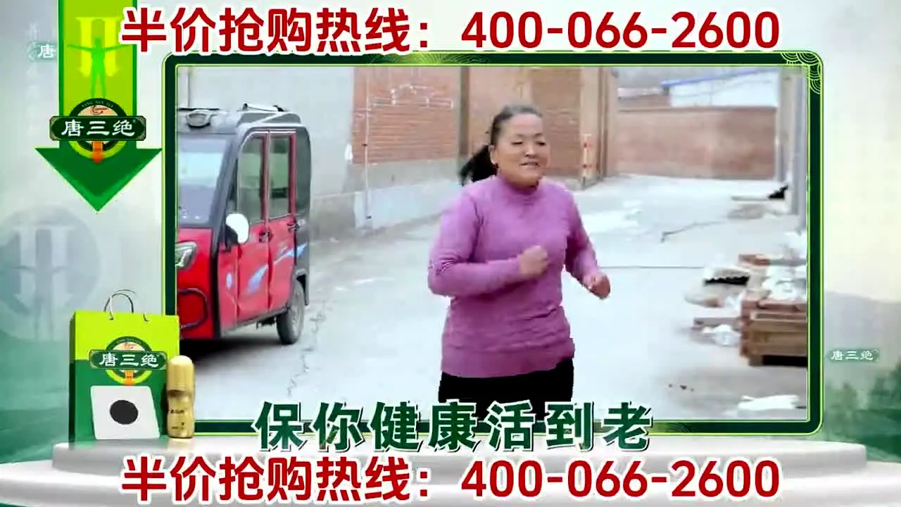 Anhui TV in diretta