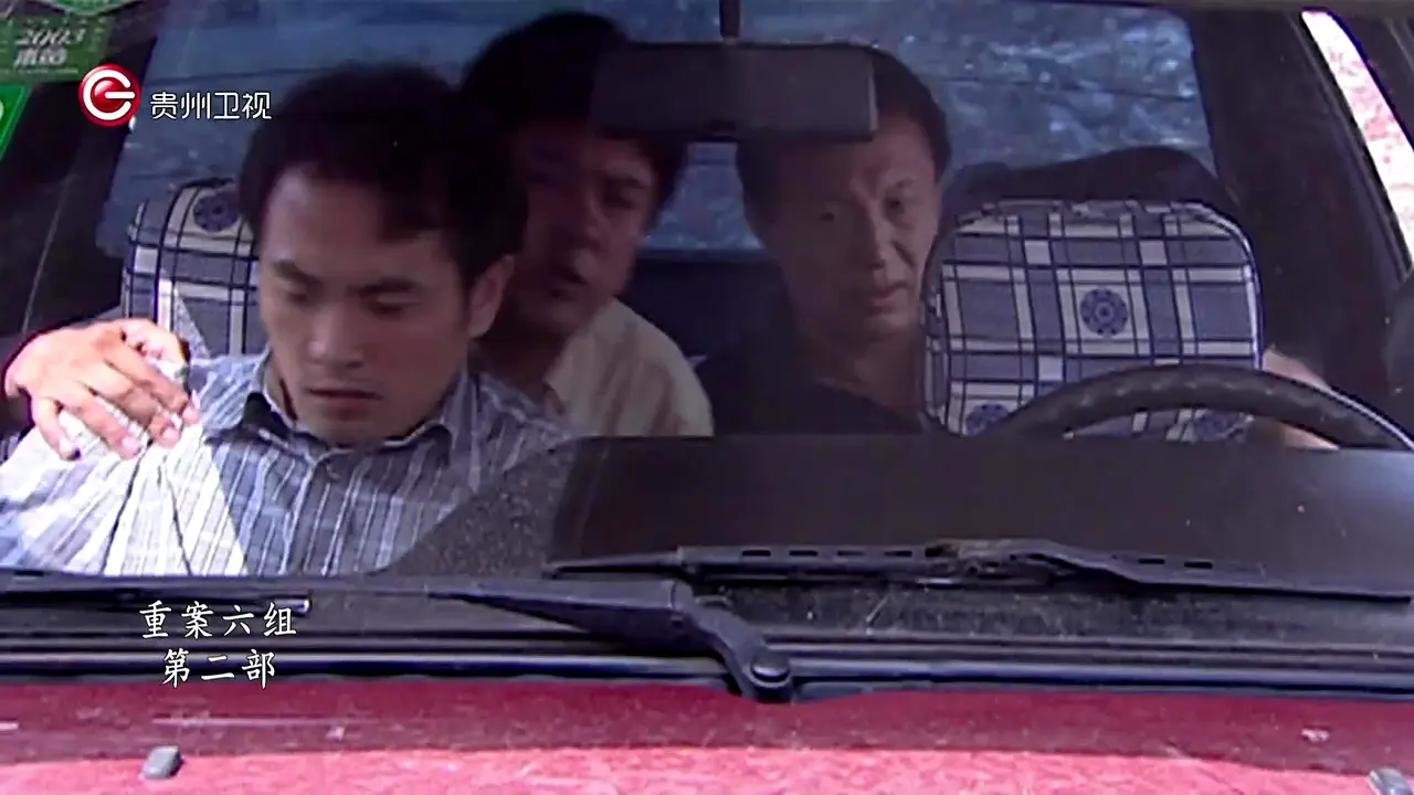 Anhui TV na żywo