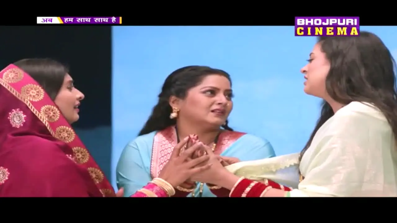 Bhojpuri Cinema en vivo