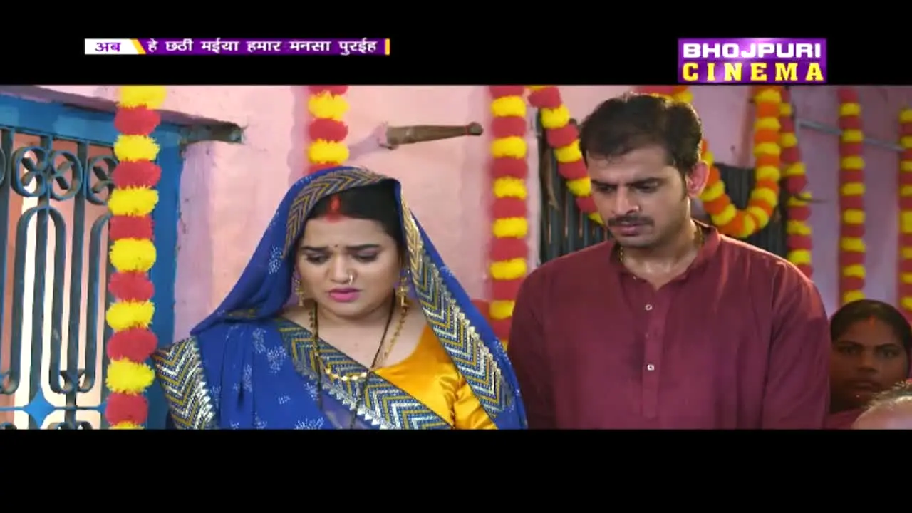 Bhojpuri Cinema ao vivo