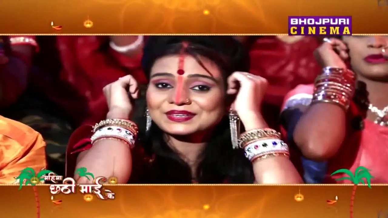 Bhojpuri Cinema en direct